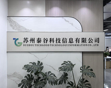 中国苏州