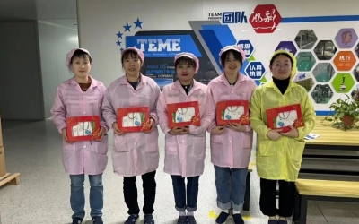 泰米科技专栏-女神节快乐！